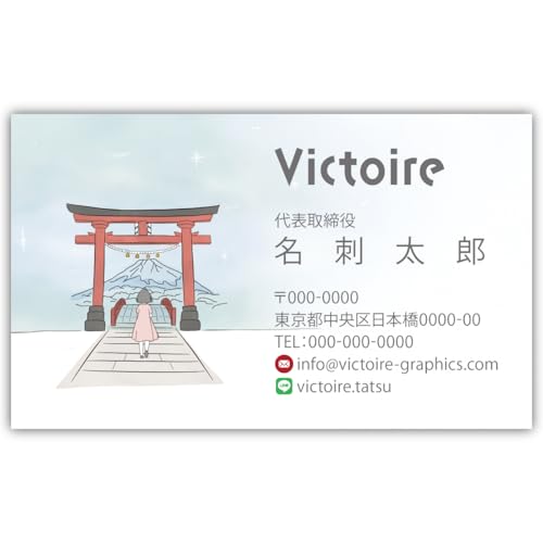 ���h�쐬 ���h��� �i�� 100�� �Ж� �t���J���[ �P�[�X�t No.2485