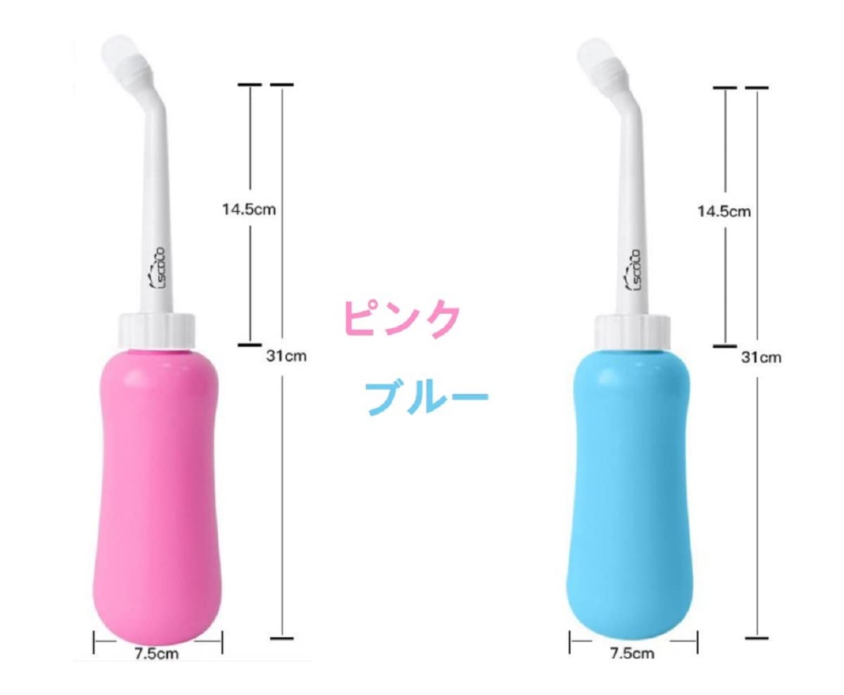 Amazon.co.jp: LSCOLO 携帯温水洗浄便座 携帯ウォシュレット