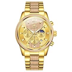 3645: Maple Texture-Gold