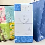 お線香 ろうそく 御供 贈答品【御供掛け紙・包装・お悔み状・手提げ袋付】線香（さくら・白檀）色芯ろうそく ご進物