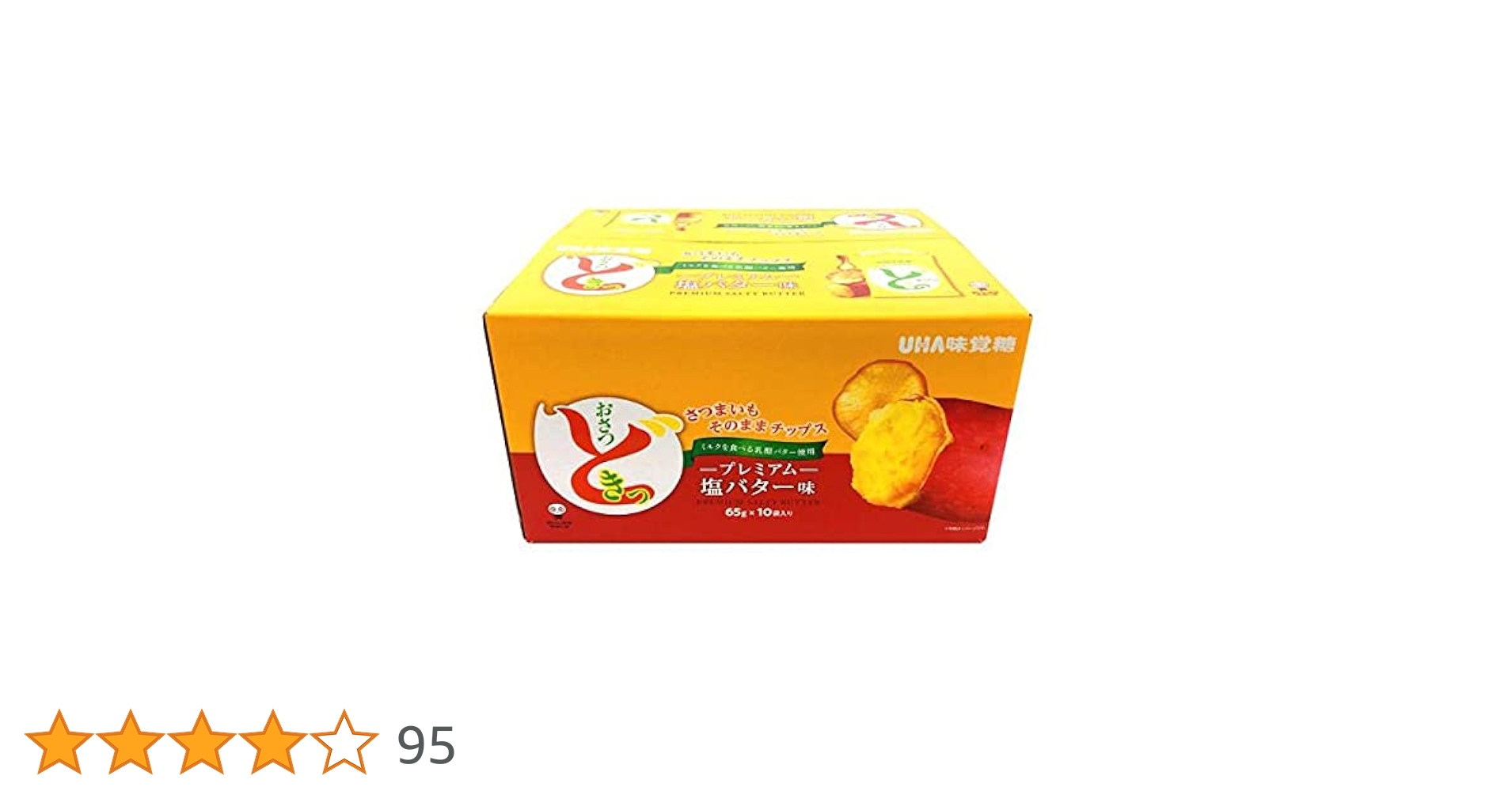 UHA味覚糖 おさつどきっ プレミアム塩バター味　アップルパイ味　計60セット Amazon.co.jp: UHA味覚糖 おさつどきっ プレミアム塩バター味