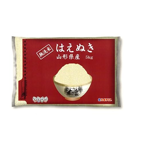 全農パールライス 山形県産 無洗米 はえぬき