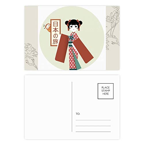 Carte postale fleur japonaise pour correspondre avec style et élégance au quotidien