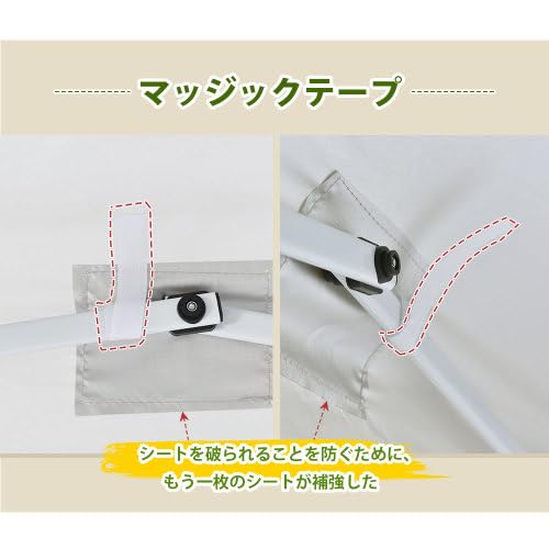 Amazon | BTM ワンタッチタープテント テント タープテント 3x3m 風