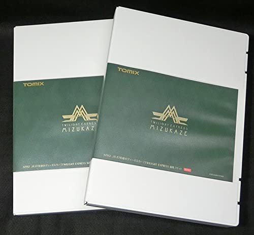 Amazon | TOMIX 97912 トワイライトエクスプレス「JR 87系 寝台