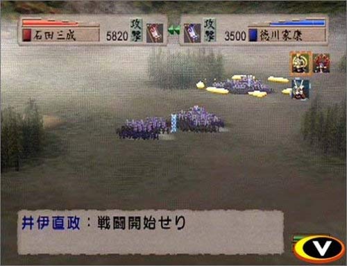 Kessen (Renewed)