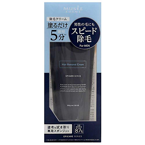 ミュゼはメンズng メンズ脱毛におすすめのサロン クリニック３厳選 口コミ付 メンズファッション研究所 Kashi Kari カシカリ