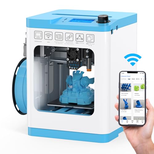Entina Tina2S 3Dプリンター