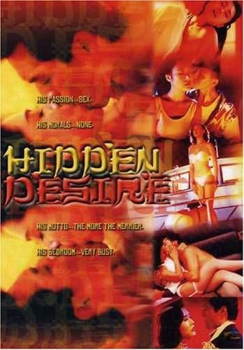 Hidden Desire DVD película extranjera en formato físico original de Estados Unidos