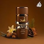 Lattafa Asad Bourbon for Unisex Eau de Parfum Spray, 3.4 Ounce / 100 ml - Image 5