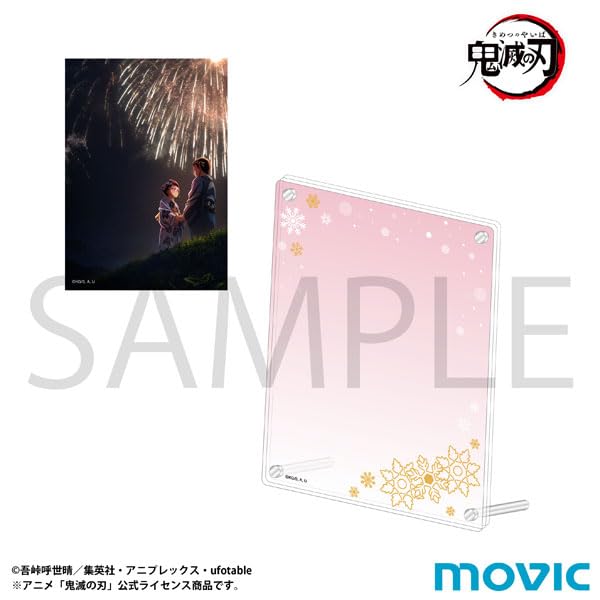 Amazon.co.jp: 鬼滅の刃 アクリルフォトフレーム＆ブロマイドセット 第
