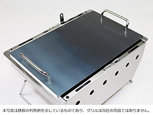 Amazon.co.jp: IGTシステム BBQ BOX 焼武者（(株)スノーピーク登録商標