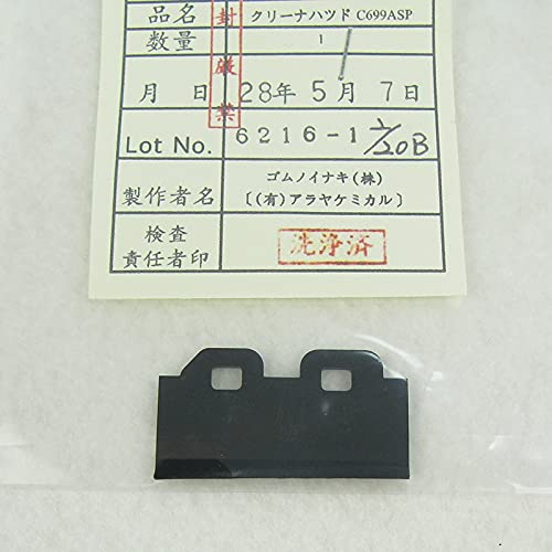 Printer Accesstories Original 1PCS Solvent Printer Rubber Wiper Blade for Ep Mimaki JV33 CJV30 JV150 R0land Mutoh DX5 DX7 Printhead Cleaning Wiper