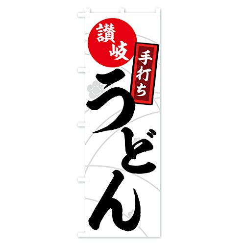�̂ڂ�� �]�򂤂ǂ� �n�[�t30x90cm ���`�` 71J8_BH �O�b�Y�v��/GoodsPro