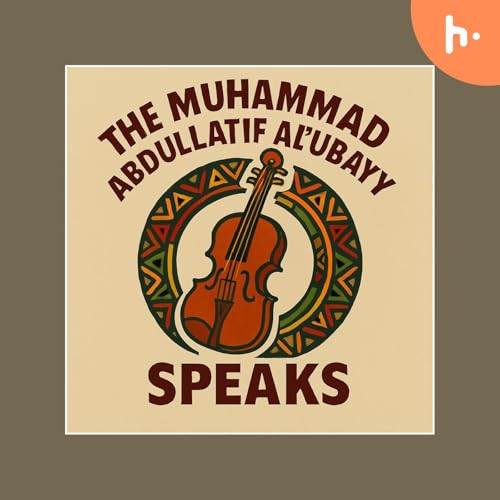 The Muhammad AbdulLatif Al'Ubayy Speak's cover art