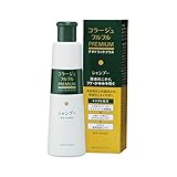 持田ヘルスケア コラージュフルフルプレミアムシャンプー 200ml