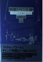 ????????????????????? 4582282326 Book Cover