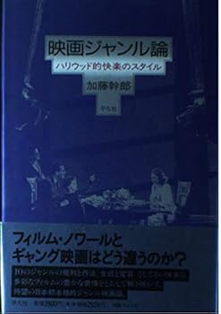 Tankobon Hardcover ????????????????????? Book