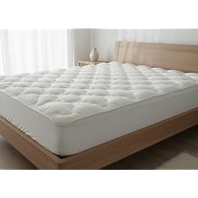 Waterproof Mattress Topper Blend of Rayon Derived from Bamboo and Polyester, Silent, Plump, with Fitted Skirt, Mattress Protector - Twin Size