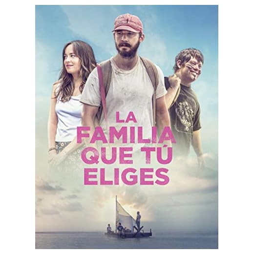 La familia que tú eliges