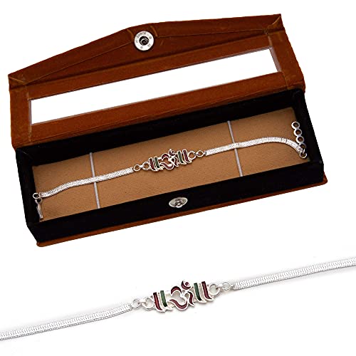 Image of Silver Bracelet Rakhi With Velvet Gift Box for Boys (Silver)