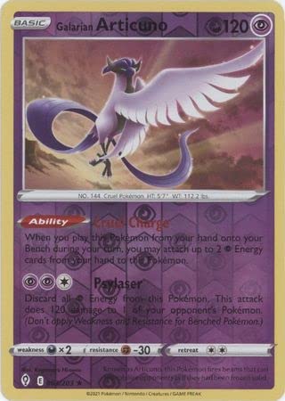 Amazon.co.jp: Galarian Articuno 063/203 ホロレア リバースホロ 剣と
