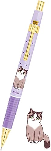 Java Naong Kitty Cat Stationery - Portaminas dorado de 0.020 in, 1 unidad 4 colores (morado)