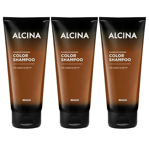 3er Alcina Color Shampoo Braun 200 ml