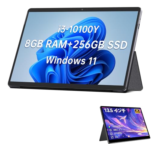 2in1タブレット Windows タブレット」の人気商品一覧 | 安い商品を通販