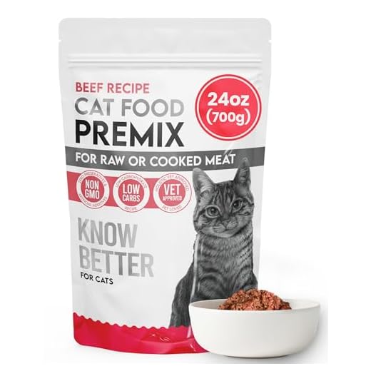 Homemade Cat Food Supplement for Cats