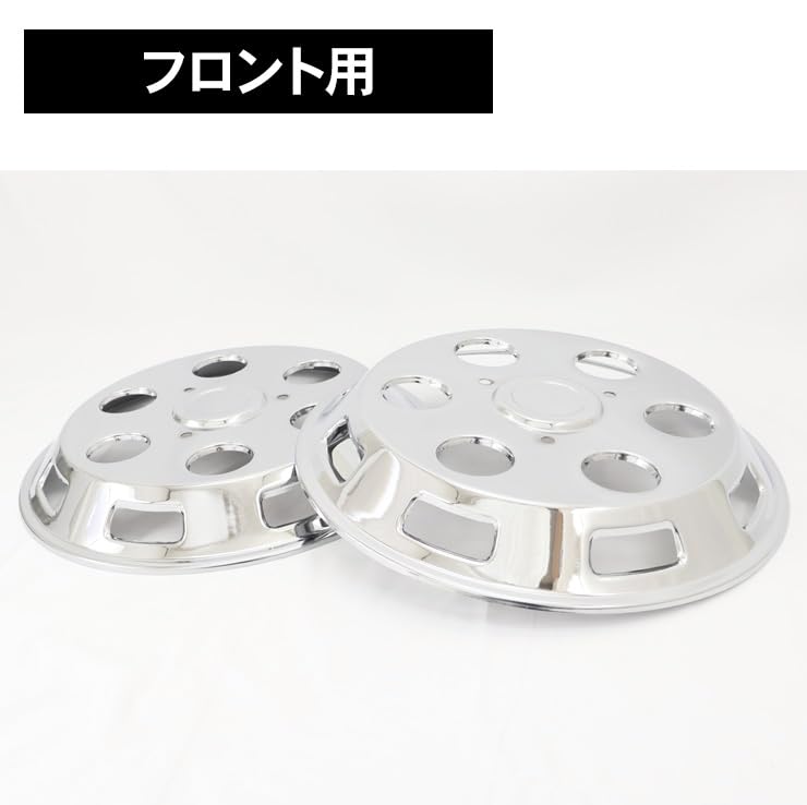Amazon | レンジャー 4トン 17.5インチ 汎用 ホイールライナー