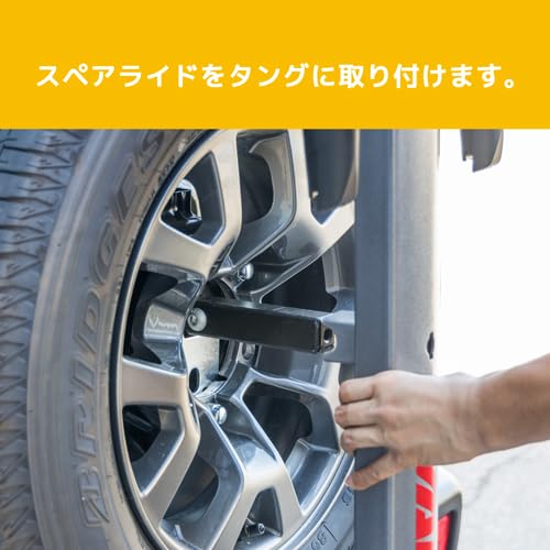 Amazon | YAKIMA 正規品 スペアライド 2台積載 背面スペアタイヤ部取付
