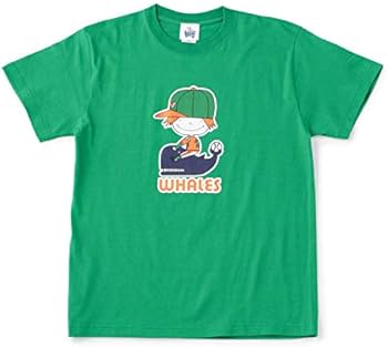 Amazon.co.jp: 大洋ホエールズ ホエールズ坊や 復刻 Tシャツ L 緑