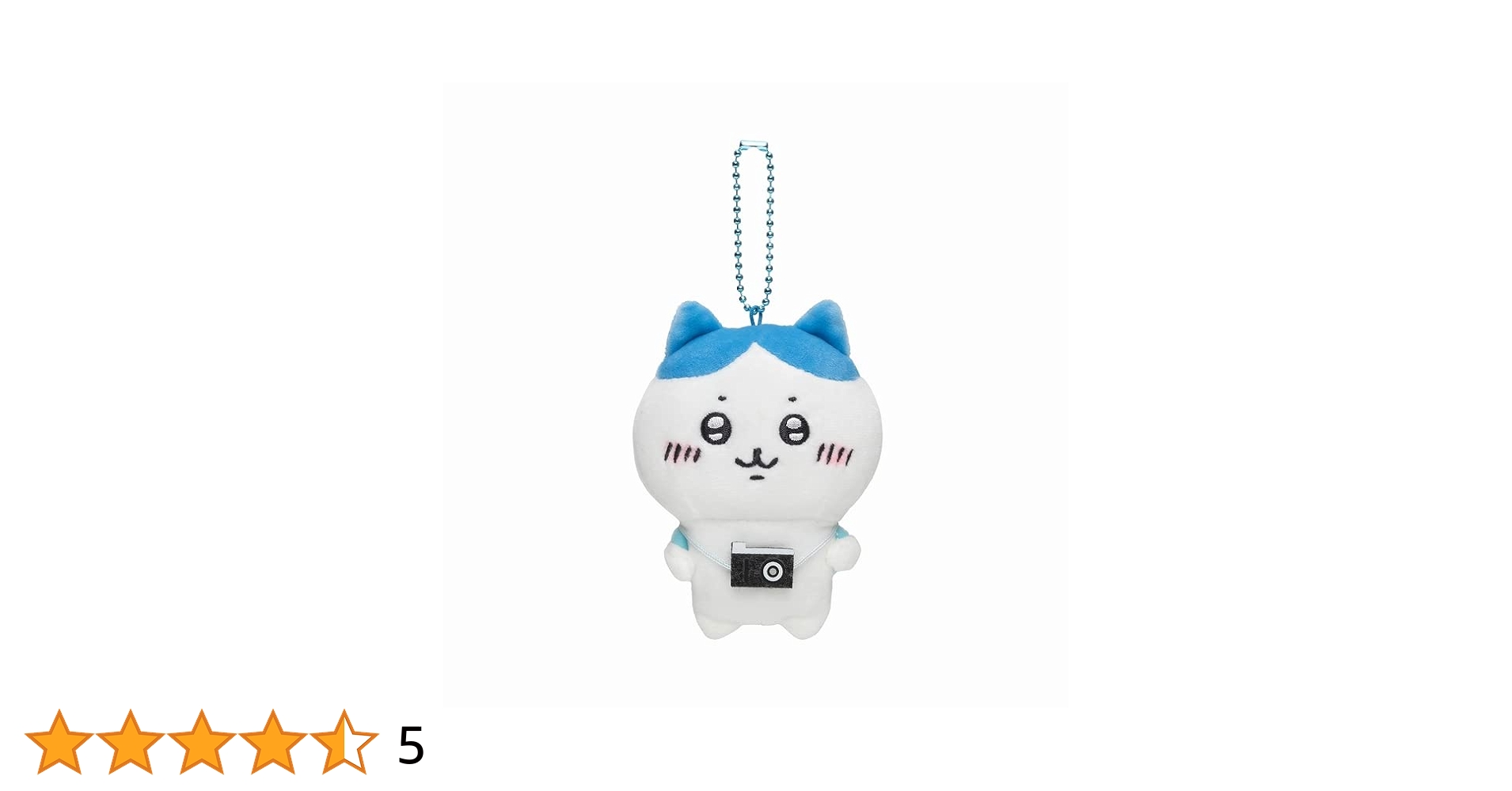 Amazon.co.jp: ちいかわ おでかけ楽しみ！なぷちミニマスコット