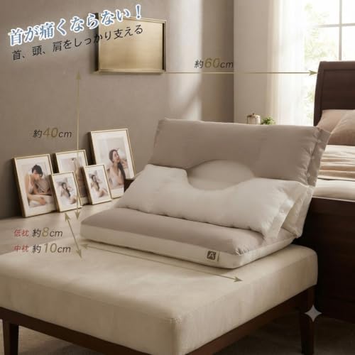 Image of Flygon Comfortable Backrest Pillow for Reading, Sleeping, Relaxing & Bed Sitting | Soft Cushioned Support Pillow