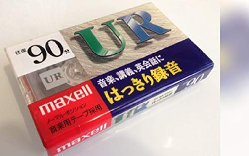 �����}�N�Z�� �J�Z�b�g�e�[�v 90�� UR-90 �������͂�����^�� UR-90GK