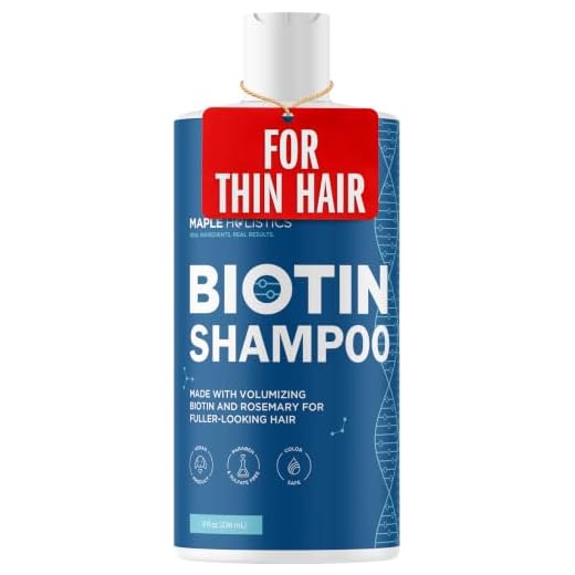 Rosemary and Biotin Shampoo for Thinning Hair - Vegan Volumizing Shampoo for Fine Hair with Argan and Tea Tree Oil - Silicone Paraben and Sulfate Free Shampoo for Dry Damaged Weak and Thin Hair Care
