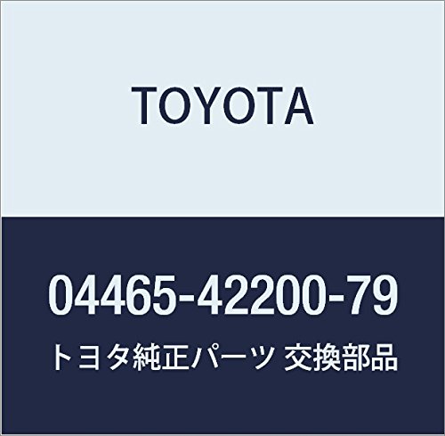 TOYOTA (g^) i fBXNu[L pbhLbg FR NULL i04465-42200-79