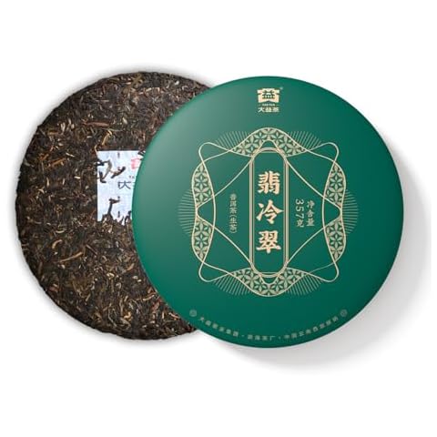 TAETEA Raw PU'ER Tea, Aged Fermented “Fei Leng Cui” Puerh Pu erh Tea Cake Black Chinese Tea for Daily Drink and Gift (357g/12.59oz) Cover