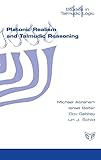 Platonic Realism and Talmudic Reasoning (Hebrew Edition)