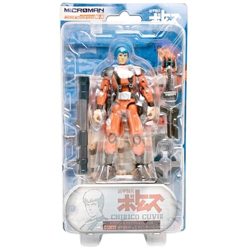 ミクロマン キリコ キュービィー 装甲騎兵ボトムズ ミクロアクションのサムネイル