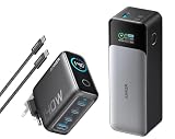 Anker Power Bank Ricarica Rapida 24000 mAh & Caricatore USB C 140W(Confezione)