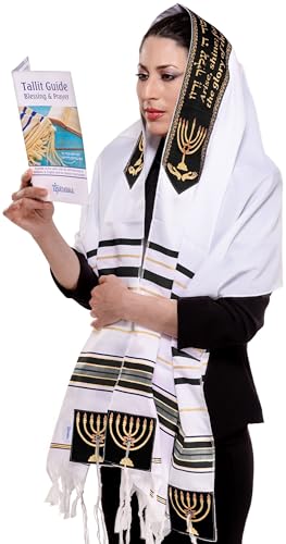 Tallit Prayer Shawl with Matching Bag, Certified Kosher, Kumi Ori Uniq Design Made in Israel, Soft Acrylic Tallit