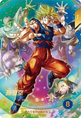 Amazon.co.jp: ドラゴンボールスーパーダイバーズ SDV7-003 孫悟空 GDR