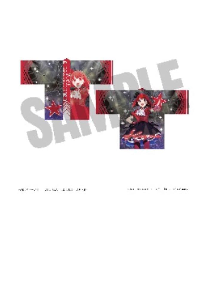 【推しの子】 有馬かな 法被 はっぴ 推しの子 有馬かな はっぴ 新品 推しの子】 有馬かな 法被