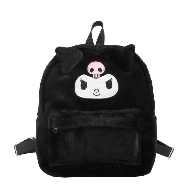 Kawaii Fuzzy Backpack Daypack, Cute Y2K Fluffy Animals Design Chic Cartoon Furry Daypack Bookbag Daily Shoulder Bag (Black)