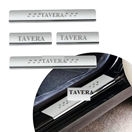 Image of AC Door Sill /Foot Step Stainless Steel Scuff Plate Plates Compatible with Chevrolet Tavera (Set of 4 Pcs)