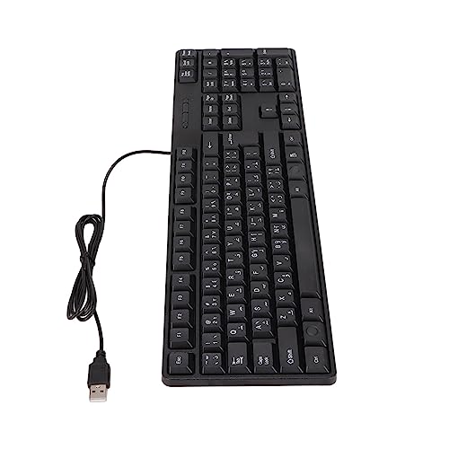Clavier Arabe Filaire USB 104 Touches Noir Clavier PC Portable et Ordinateur de Bureau Fin
