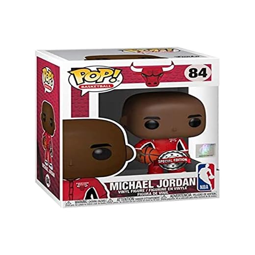 POP Funko NBA Basketball 84 Michael Jordan Warm-up Special Edition …