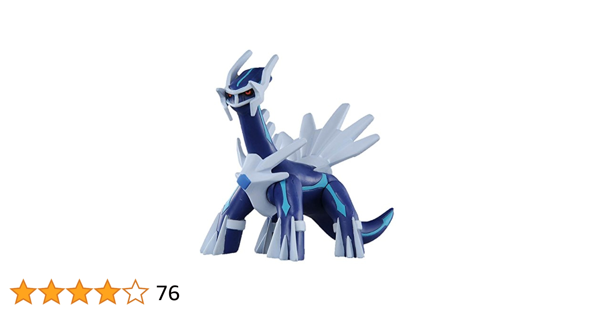 ポケモンタルカ　２０個 ポケモンタルカ - メルカリ